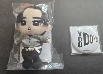 Snow Man i DO ME 혜택 거울 & 메구로 렌 스노 치루