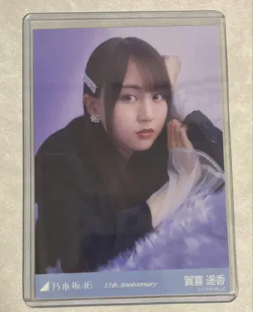 노기자카46 카키 하야카 13번째 생일 라이브 앉아서 레어 포