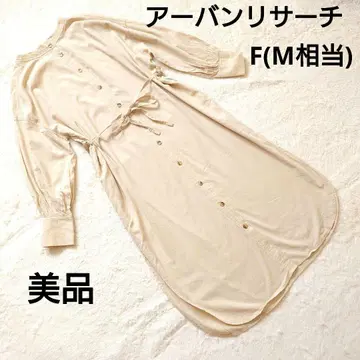 새상품급 어반 리서치 아이템 베이지 긴팔 셔츠 원피스 F(M 상당)