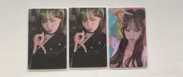 LE SSERAFIM 체원 트레이딩 카드
