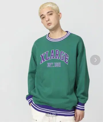 XLARGE 그린 트레이닝복 EST.1991
