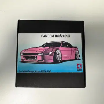 스케일 스타즈 180SX 팬데무 바디 키트