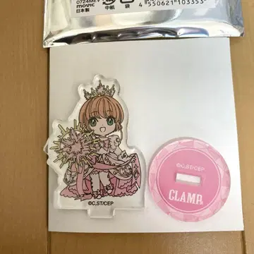 CLAMP 전 미니 아크릴 스탠드 카드캡터 사쿠라