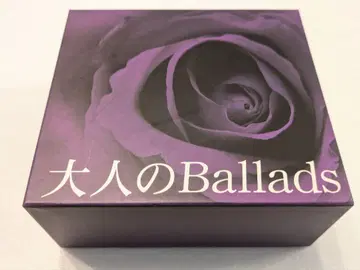 성인용 발라드 CD-BOX 5장 세트
