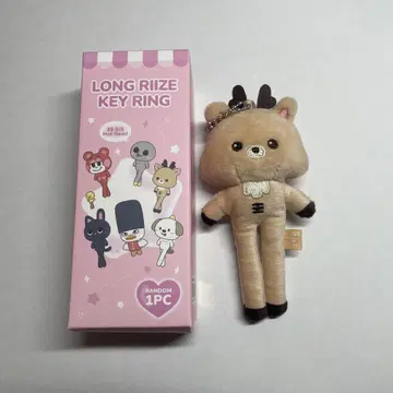 RIIZE 성찬 WE LITTLE RIIZE POPUP 키링