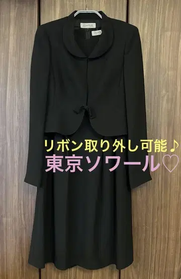 Ramuz 도쿄 소와르 라뮤즈 여성용 포멀