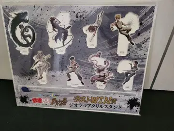 WEB 복권 유유백서 라스트 WIN 상 디오라마 아크릴 스탠드