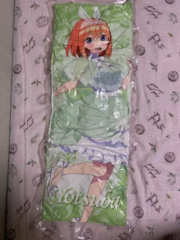롱 쿠션