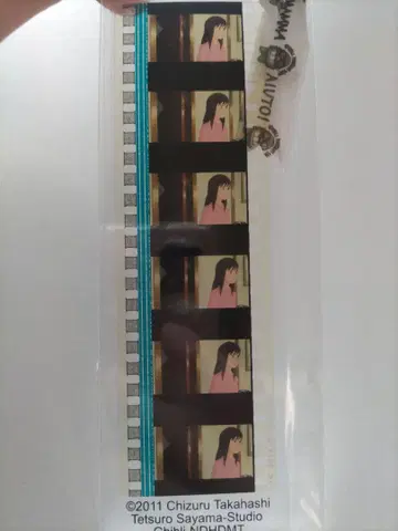 지브리 미술관 코쿠리코 언덕에서 필름 마커 2