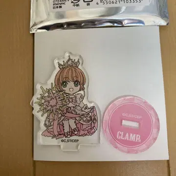 CLAMP 전 미니 아크릴 스탠드 컬렉션 카드캡터 사쿠라