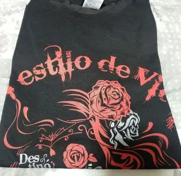 신일본 프로레슬링 나이토 테츠야 티셔츠 Mi estilo de vida