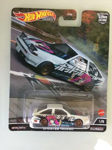핫휠 도요타 AE86 스프린터 트레노