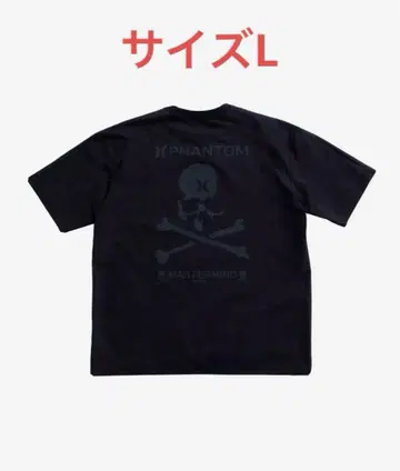 MASTERMIND PHANTOM SHORT SLEEVE TEE 한정판