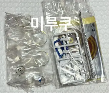 SO-DO CHRONICLE 가면라이더 포제 메테오 옵션 세트