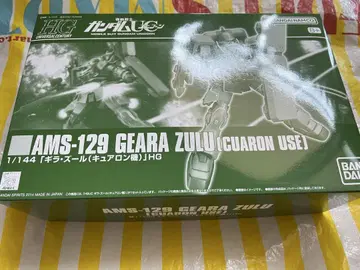 HG 1/144 기라 주루 (큐어론 기체)