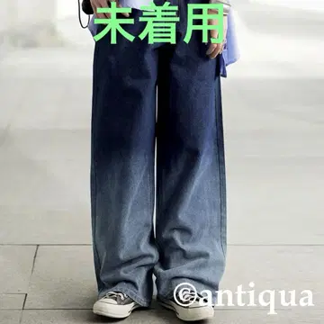 안티카 와이드 스트레이트 팬츠 블루 Plus (L~2XL 상당)