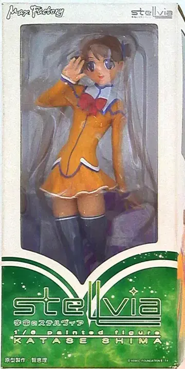 맥스팩토리 맥스팩토리 카타세 시마 PVC