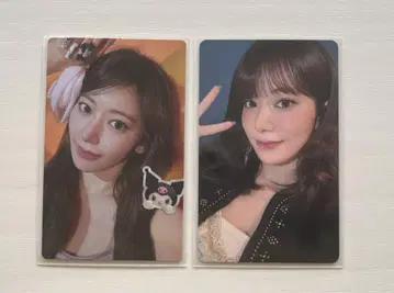 LE SSERAFIM 미야와키 사쿠라 트레이딩 카드