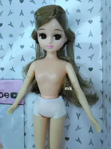 미사용 VERY 콜라보 리카짱 인형 본체만
