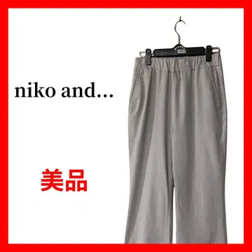 niko and 여성용 플레어 팬츠 베이지 슬릿 B1820