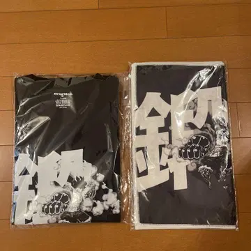 BragMen 티셔츠 & 타월 세트 [새상품]