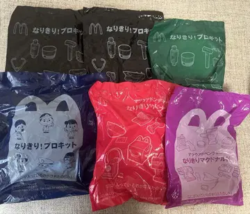 도날드 맥도날드 묶음 판매