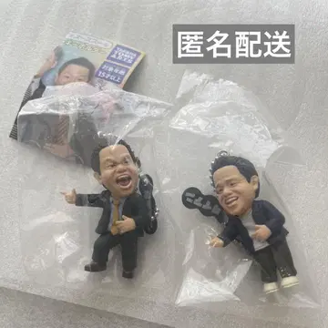 다이앤 고이고이고이하고 스스스한 가챠 키링 참 피규어