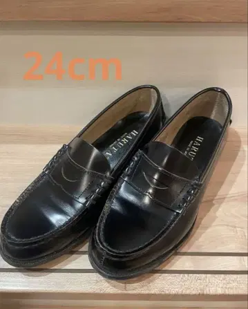 HARUTA 로퍼 24cm