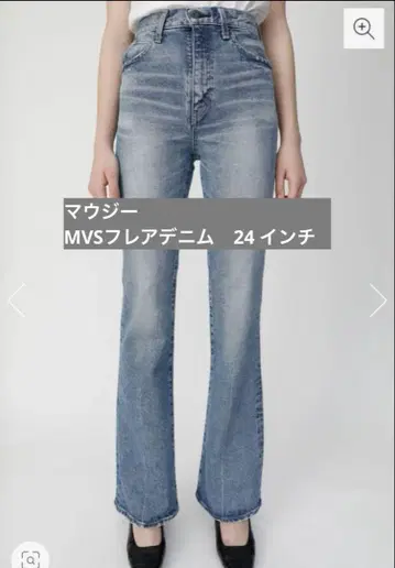 moussy MVS FLARE 플레어 데님 24인치 마우지