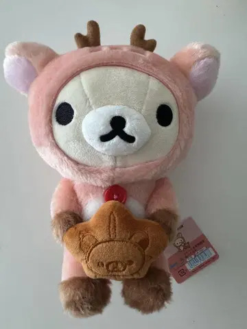 리락쿠마 봉제 인형 미야지마 한정판