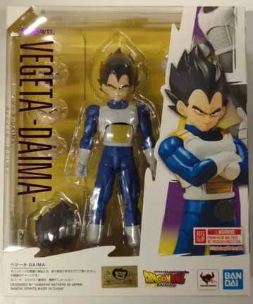 반다이 S.H.Figuarts 드래곤볼 DAIMA 베지터-DAIMA-