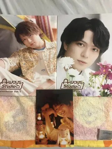 가토 다이고 A-ways Studio 웨이스타 뉴스레터 2권 세트
