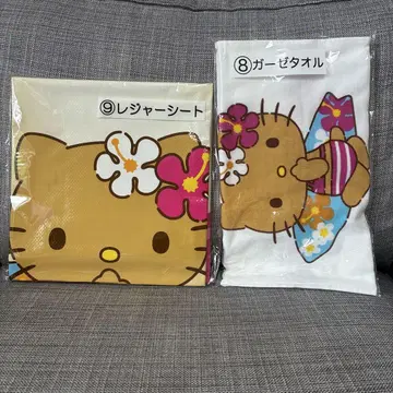 타월 및 돗자리] 일광화상 키티 뽑기