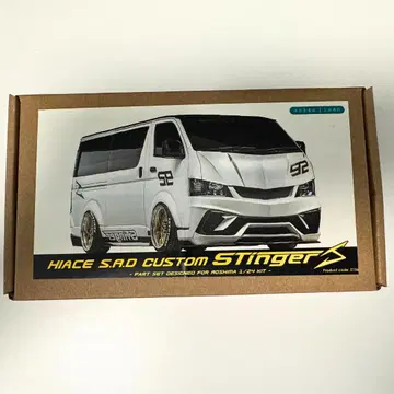 줌온 Z136 하이 에이스 SAD 커스텀 스팅어 J 부품 세트
