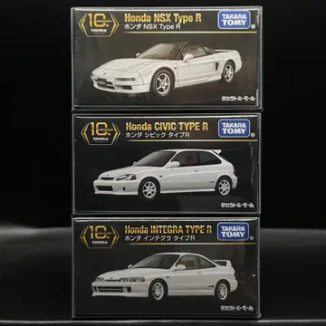 혼다 NSX Type R 인테그라 타입 R 시빅 타입 R 10주년
