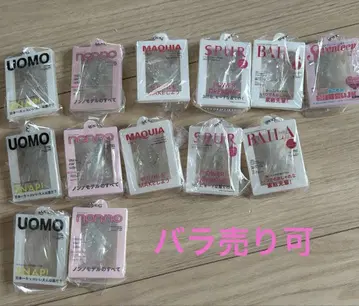 슈에이샤 잡지 컬렉션 누구나 변신할 수 있는 참