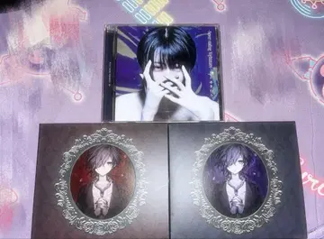 Never ending Nightmare CD 세트