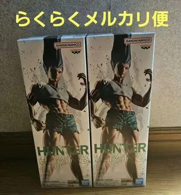 피그 라이프 곤 모든 펜 피규어 2개