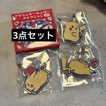 PIKACHU DINER 아크릴 키링 3개 세트 피카츄 다이너