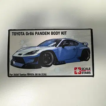 스케일 스타즈 180SX 팬데무 바디 키트