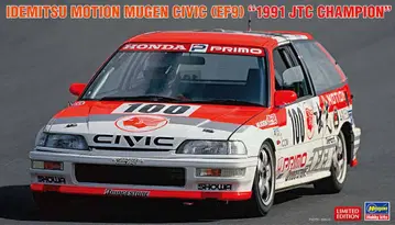 하세가와 Mugen Civic (EF9) 1991 JTC 챔피온 한정판