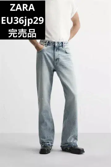 ZARA 플레어 핏 청바지 EU36 jp29 완판템