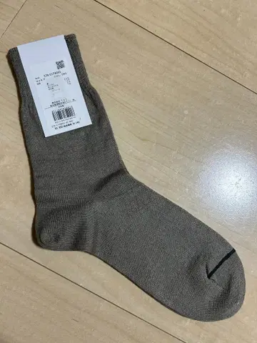 그레이 삭스 F 사이즈 남성용 마가렛 호웰