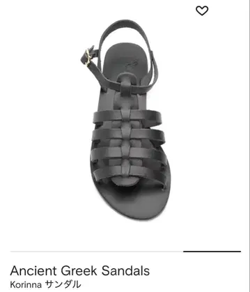 Ancient Greek Sandals 스트랩 샌들 가죽 38