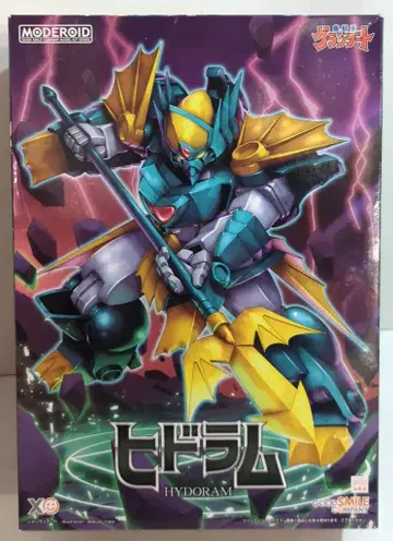 굿스마일컴퍼니 MODEROID <> 히드라무