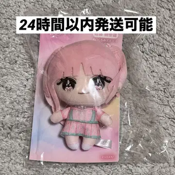 사이토 키라 인형 아레나 투어 네임 배지 이코러브 =LOVE