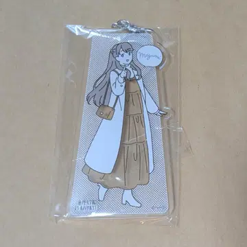 산책은 계절을 입는다 아크릴 키링 후지시마 지