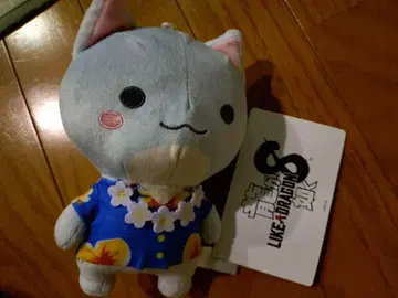 용과 같이 8 봉제 인형 알로하 치이네코 아오