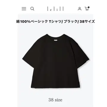 lelill 면 100% 베이직 티셔츠