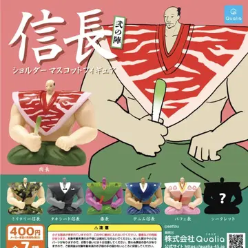 노부나가 숄더 마스코트 피규어 2차 전투 전 7종 세트